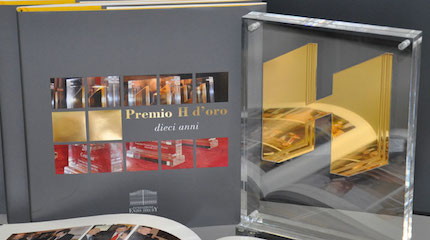 premio-accadoro